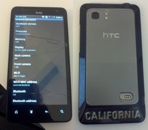 htc-holiday